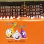 produits_artisanaux7_0x90